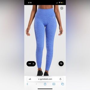 Adapt animal print seamless leggings